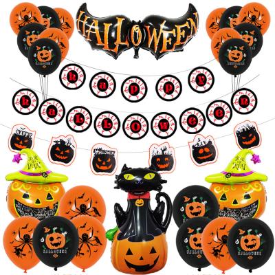 China Hot Sale Halloween Foil Balloon Halloween Decor Colorful Home Banner Balloon Minimalist Outdoor Halloween Balloons Set For Party Decoration for sale