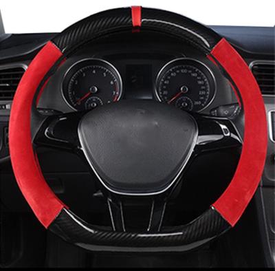 China Fashion Tasteless Leather Car Steering Wheel Cover Two Colors D Type Sports Steering Wheel Cover for sale