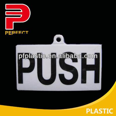 China office door plastic plate for sale