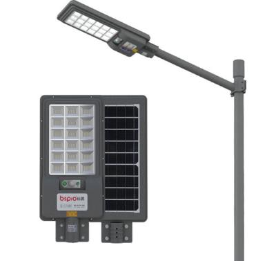 China HIGH QUALITY ROAD 200w outside lamp remote control lights outdoor waterproof solar street light for sale