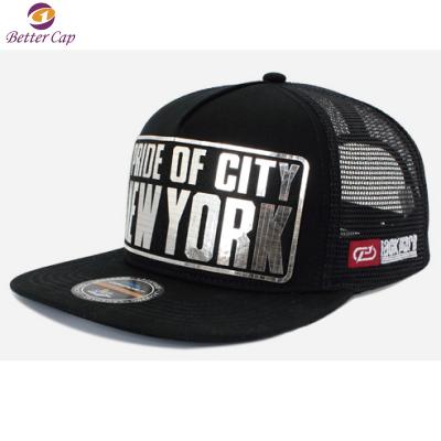 China Fashion Design JOINT High Quality Print Logo Customized 5 Panel Trucker Hats Snapback Cap for sale