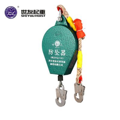 China Till Abore High Tillage To Height Protection Device Fall Arrester for sale