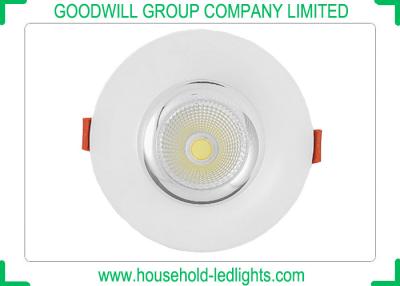 China 20W Household COB LED Downlight Curved Surface With Power Driver Outside for sale