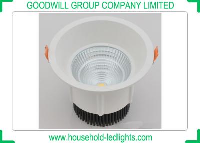 China 9 15 Watt LEDDownlights For Bathroom , 85 - 95lm/W Heat Radiator LED Downlight Bulbs for sale