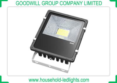 China DC 24V Solar Waterproof LED Flood Lights 5000 Lumen Rated Power 50W Square Shape for sale