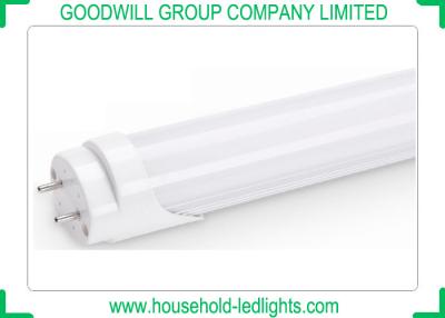 China Cold White LED T8 Tube Light 1.2M Milky Cover Epistar SMD2835 No RF Interference for sale