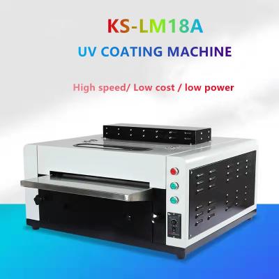 China Garment Shops KAISHENG KS-LM18A UV COATING MACHINE FOR PAOER for sale