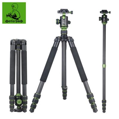 China Digital Camera Factory Inventory Clearance Tripod Stand &carbon Fiber Portable Camera Tripod & Panoramic Ball Head 50% Discount for sale