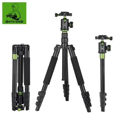 China Professional Digital Camera Factory Inventory Clearance Camera Tripod and Aluminum Tripod Stand with Ball Head 50% Discount for sale