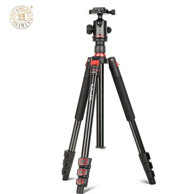 China Q530 Digital Camera SLR Camera Photography Bracket Carbon Fiber Visual Lightweight Portable Multifunctional Tripod Main Tripod Set for sale