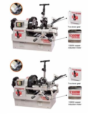 China Kundenspezifisches automatisches tragbares elektrisches Rohr Threader ZT-80F-B 3 Zoll-1300W zu verkaufen