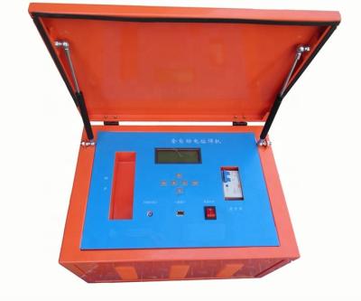 China 48V 220V 380V 3.5KW Electrofusion Welding Machine Electro DC Fushion Welder for sale