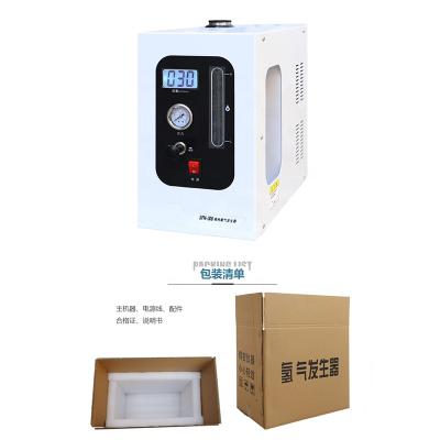 China Food Grade Small Lab High Precision Nitrogen Generator for sale