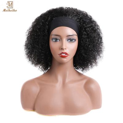 China Brazilian Remy Human Hair Wigs For Virgin Glueless Curly Brazilian Curly Women's Meikeiko Curl Hair Band Wholesale Kinky Curly Wig for sale