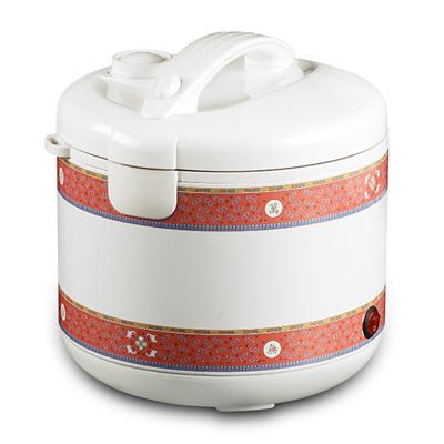 China Hotel 230 Watt Insulation Body Rice Cooker Small 230V Mini Electric Rice Cooker With Automatic ETL for sale