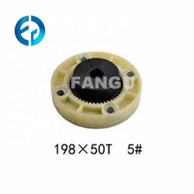 China Excavator FANGU Excavator Coupling 198*50T for sale