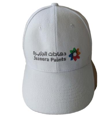 China JOINT White Color Size 6 Panel Adult Sport Hat Customized Logo Embroidery Hat for sale