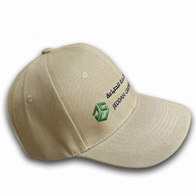 China COMMON cotton baseball cap embroidery hat factory for sale