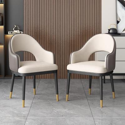 China High Quality Modern Adjustable Metal Legs Modern Restaurant Living Room PU Leather Dining Chair (Other) for sale