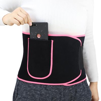 China Best Cheap Adjustable Waist Trainer For Lower Belly Fat for sale