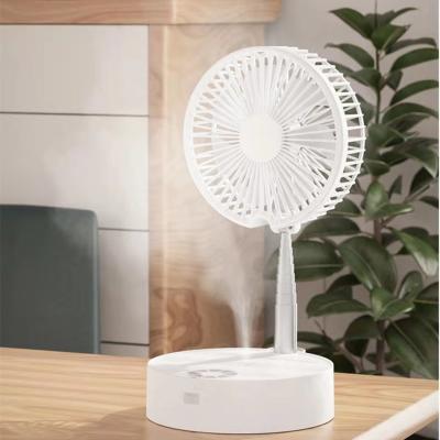 China Ali Factory Amazon New Air Fan Humidifier Smart Foldable Cool Portable App Fans Packaging Customized LOGO Free Sample for sale