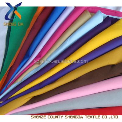 China Plain TC Cotton Poplin Textile Factory Poly Dyed Fabric Factory Price T/C90/10 45*45 110*76 44/45 for sale