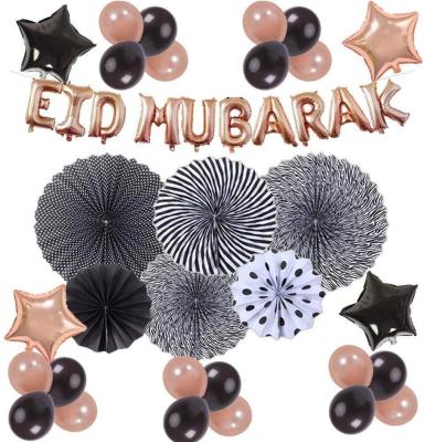 China EID Mubarak Supplies Aluminum Foil Paper Fan Rose Gold Balloons Set EID Muslim Party Muslim Party Decorations for sale