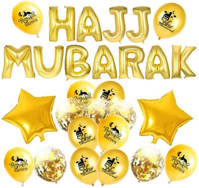 China EID Muslim Party Balloons 28pcs Eid Gold Latex Balloon Confetti Set Ramadan Eid Decorations for Party Festival Gathering for sale