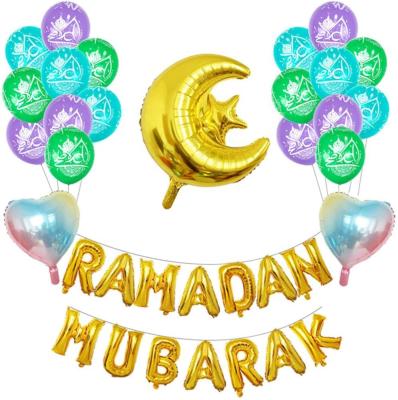 China EID Muslim Party Ramadan Mubarak Gold Letters Heart Foil Latex Balloons for Eid Mubarak Party Decorations for sale