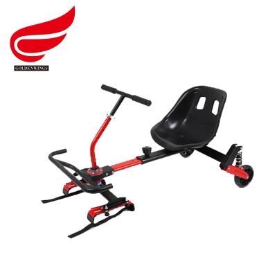 China Shock Absorption Double Frame Two Wheels Balance Scooter Hover Board Parts With Shock Absorber for sale