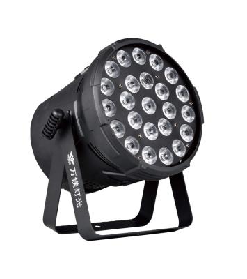 China Newest High Quality Theme Park Dyeing 24 Eyes RGBW 4IN1 LED Stage Par Light DMX512 Disco DJ Stage Lightings for sale