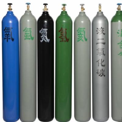 China Medical Industrial High Pressure Helium Gas Vessel Seamless Steel Gas Cylinder 40L 230bar for sale