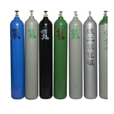 China Gas 20L 150bar 5.7mm Seamless Steel Nitrogen N2 Medical Industrial Gas Cylinder for sale