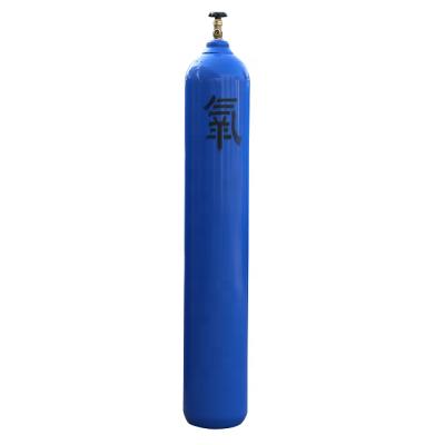 China High Quality Steel O2 40L Steamless Oxygen Cylinder for sale