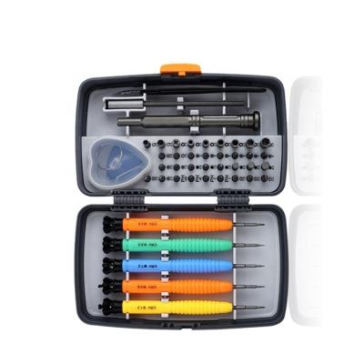 China Camera Phone Computer Repair 2021 Style 45 New In 1 Screwdriver Labor-Saving Function For Phone Repair Kit Game Console for sale