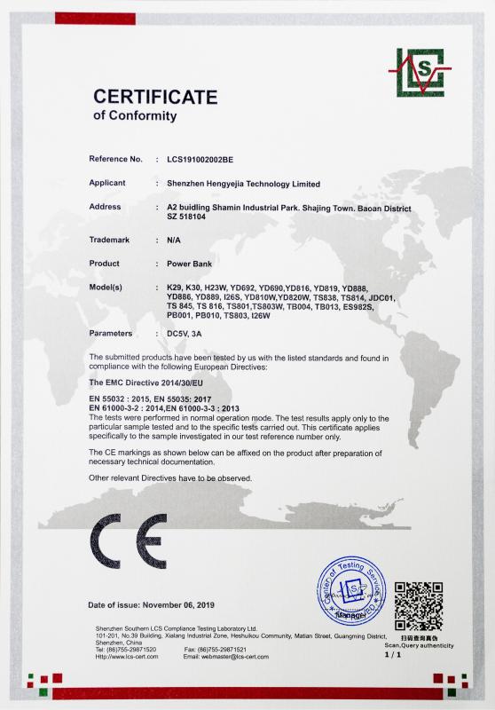 CE - Shenzhen Hengyejia Technology Co., Limited