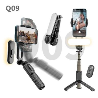 중국 Adjustable Shine and Removable Fill Light HYQ09 Phone Selfie Gimble Stabilizer with Remote Control Tripod Removable Fill Light Estabilizador Selfie Stick 판매용