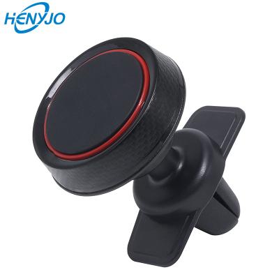 China Waterproof Magnetic Car Suction Cup Holder Phone Holder Dish Car Mount With Air Vent for sale