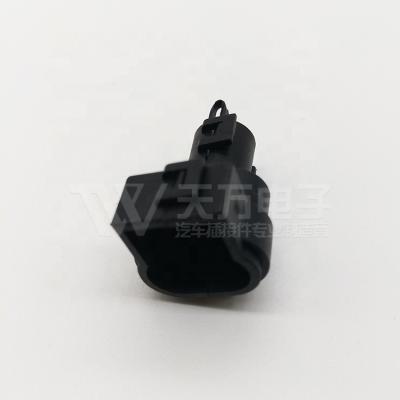 China Custom 2way Car Automotive Connectors DJ7021Y-2-21 Automotive Wiring Connector for sale