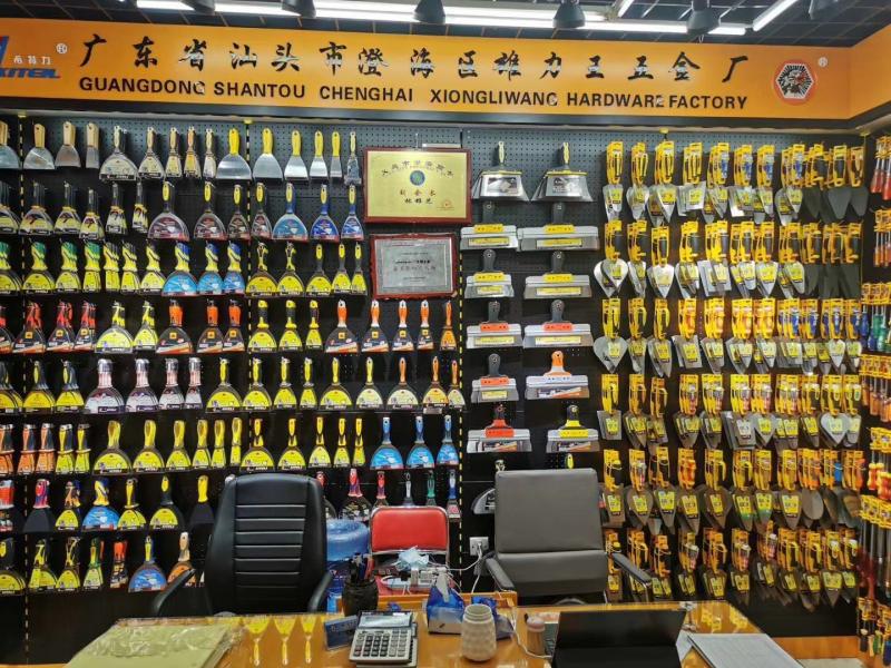 Verified China supplier - Yiwu Xiongliwang Hardware Tools Co., Ltd.