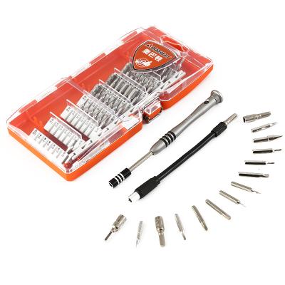 China Tool with Magnet Tool Kit 58 in 1 Multifunctional Screwdriver Repair Tool Kit with Driver S2 Bits Home Improvement Magnetic Auto Repair Tool Box for sale