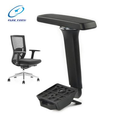 China Office Mesh Chair Rmrest Office Chair Frame For Furniture Metal Detachable 5D Armrest for sale