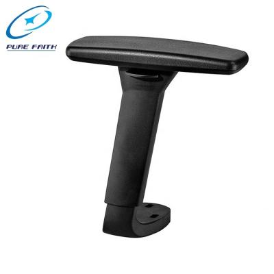 China Office Desk Chair Good Selling 3D Armrest for sale