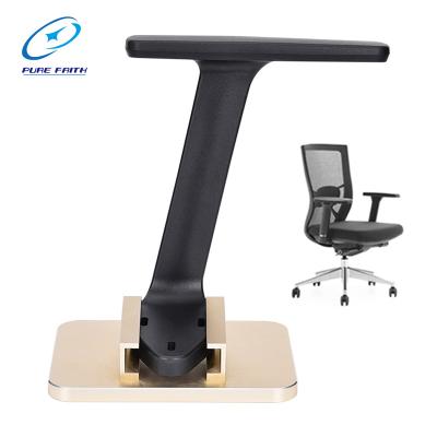 China Office Chair Gaming Chair Parts Detachable Adjustable Cheap Fixed Armrest For Office Chair Armrest for sale