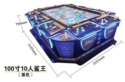 China Multiple People Fishing Game Machine 55In Coin Operated Arcade Machines With System for sale