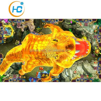 China Unleash the Fun with Our Multiplayer Fish Machine Fish Game Software Have Fun Anytime Te koop