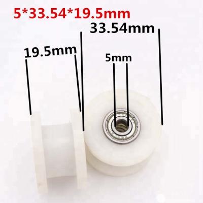 China Low Noise H Type Plastic Pulley Door Wheel Roller Bearing 625Z Deep Groove Roller Caster Wheel For Sliding Door 5*33.54*19.5 mm for sale