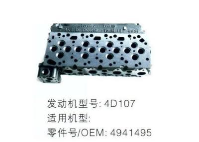 Chine Culasse de moteur diesel de taille standard 4D107 pour les machines 4941495 d'excavatrice à vendre