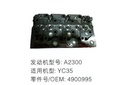 China Piezas del motor diesel del excavador de culata de culata de Cummins A2300 YC35 en venta