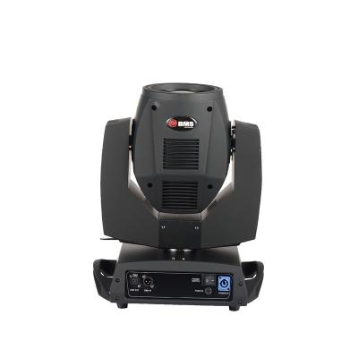 China Stage Sharpy Moving Head Beam BMS LED 230W Light Decoration for sale